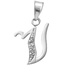 [KDSID.421e] DIJE INICIAL LETRA V .925 - KDSID.421e