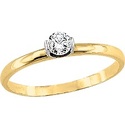 ANILLO SOLI MONT "V-U" 10K - KDGR.119