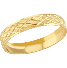 [KDGRM.252] ARGOLLA REDONDA 4MM #5 10K - KDGRM.252