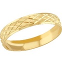 ARGOLLA REDONDA 4MM #5 10K - KDGRM.252