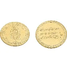 [KDPAR.413] ARRAS GUADALUPE DORADA CH - KDPAR.413 (Dorado)