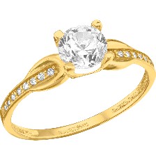 [KDGR.133] ANILLO SOLI OVALOS CIRCONIA 10K - KDGR.133